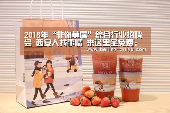 爱体育官网下载