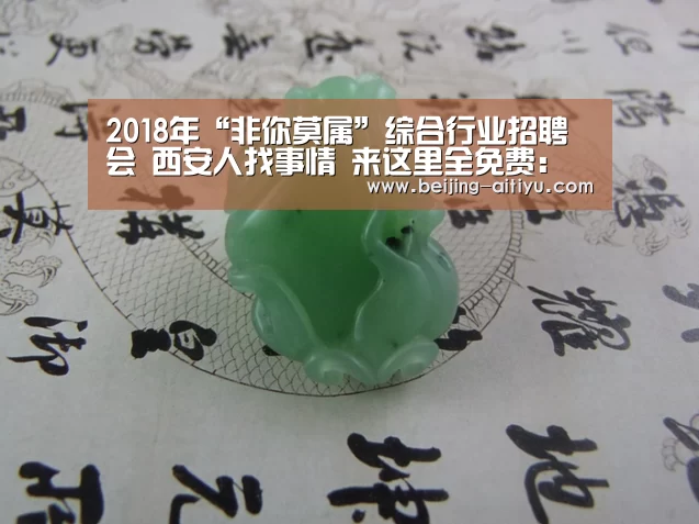 爱体育官网